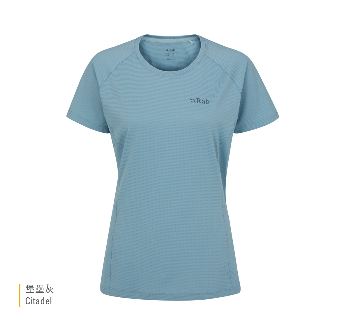 Womens_Sonic_Tee_Citadel_QBL_02_CIT