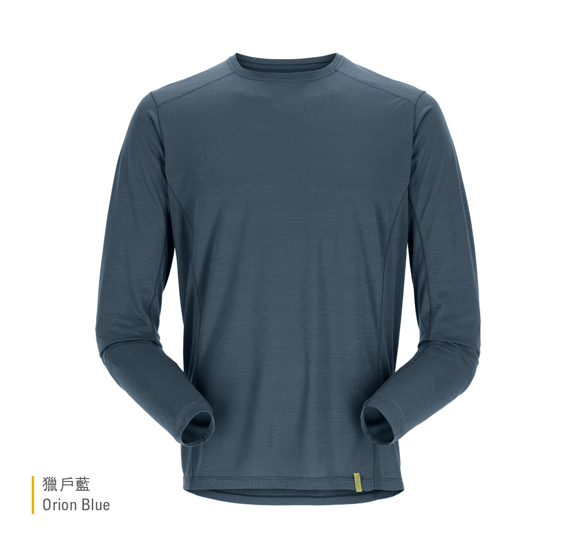 Syncrino_Base_LS_Tee_OrionBlue_QBL_32_ORB