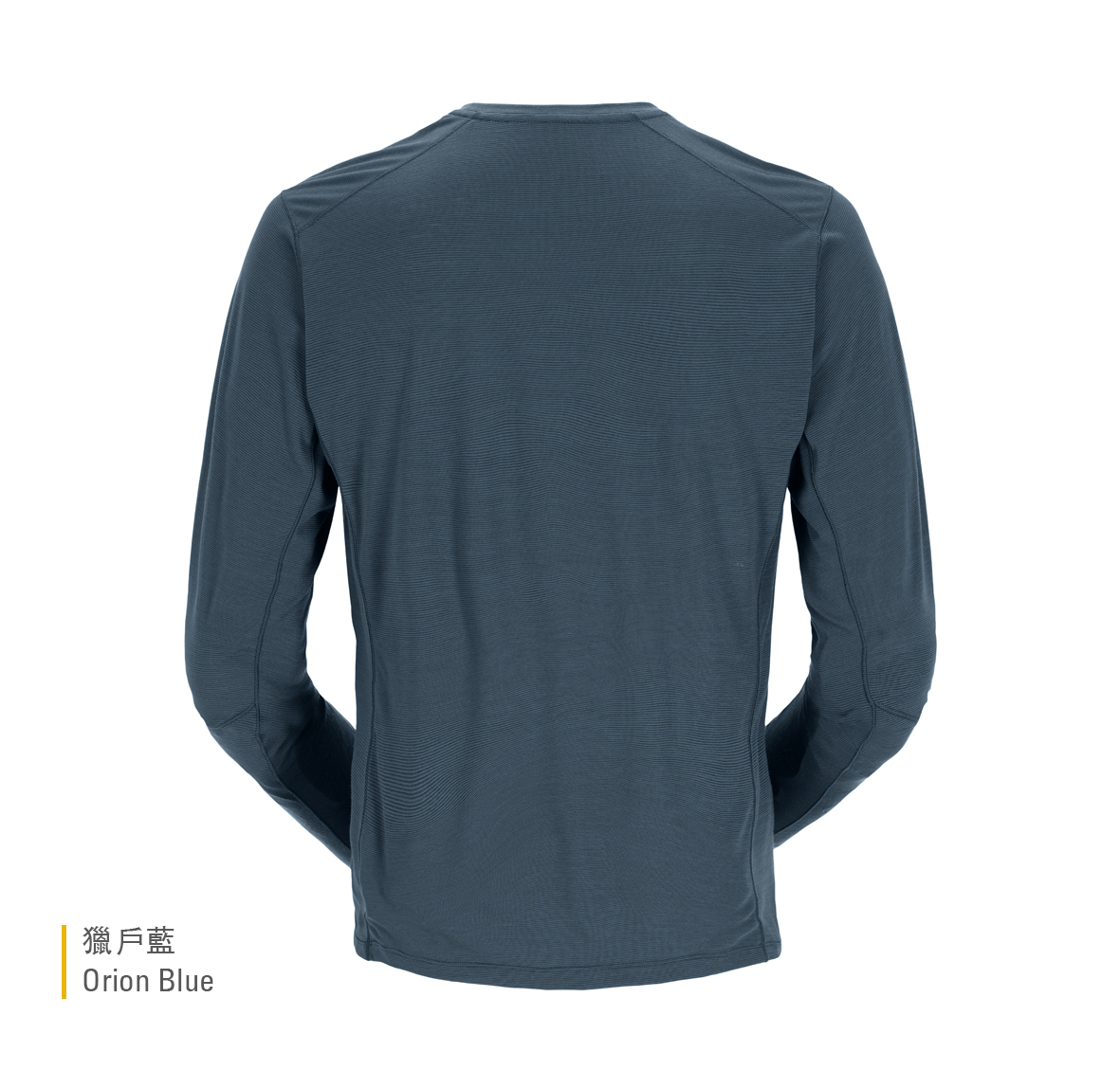 Syncrino_Base_LS_Tee_OrionBlue_QBL_32_ORB_BACK