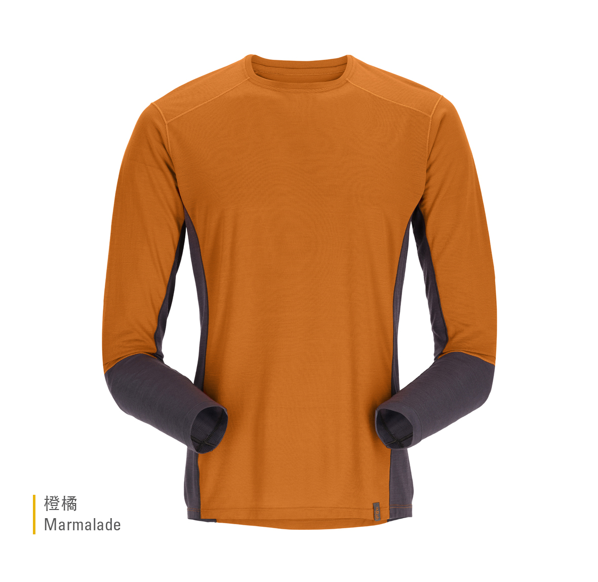 Syncrino_Base_LS_Tee_Marmalade_QBL_32_MAM