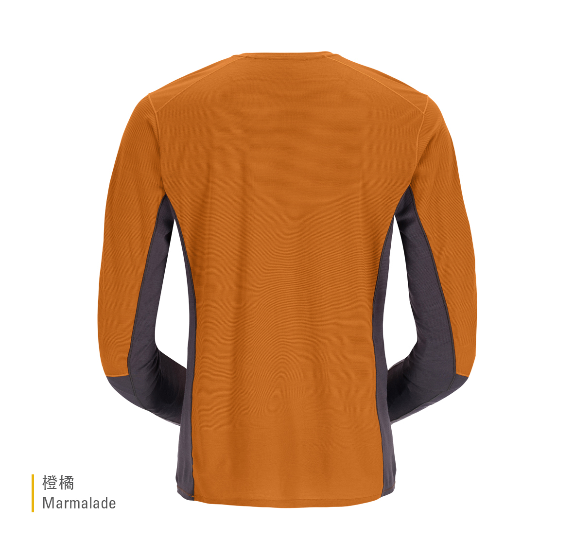 Syncrino_Base_LS_Tee_Marmalade_QBL_32_MAM_BACK