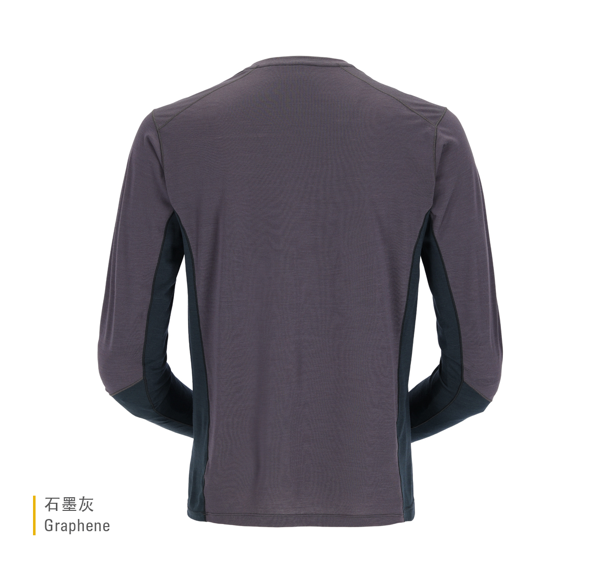 Syncrino_Base_LS_Tee_Graphene_QBL_32_GRH_BACK