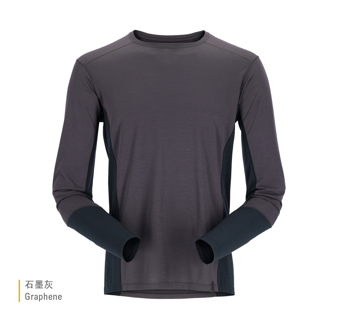 Syncrino_Base_LS_Tee_Graphene_QBL_32_GRH
