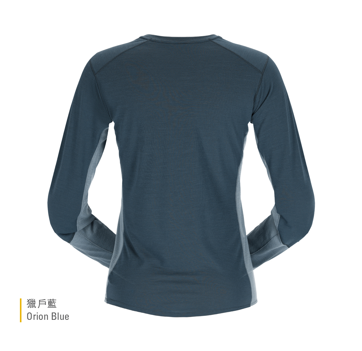 Womens_Syncrino_Base_LS_Tee_OrionBlue_QBL_33_ORB_BACK