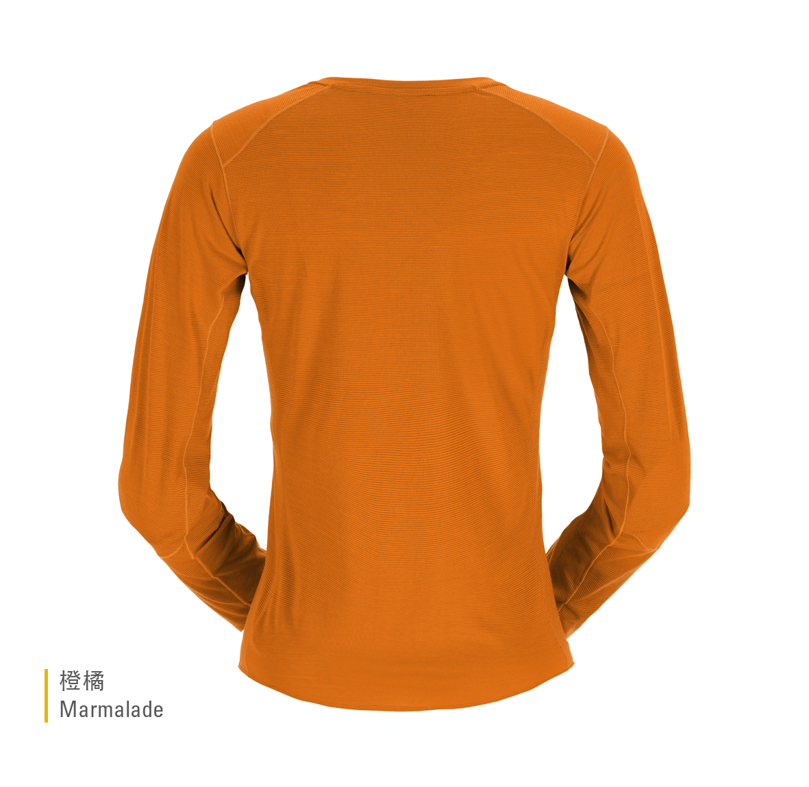 Womens_Syncrino_Base_LS_Tee_Marmalade_QBL_33_MAM_BACK