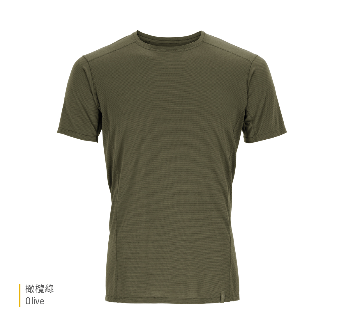Syncrino_Base_Tee_Olive_QBL_30_OLV