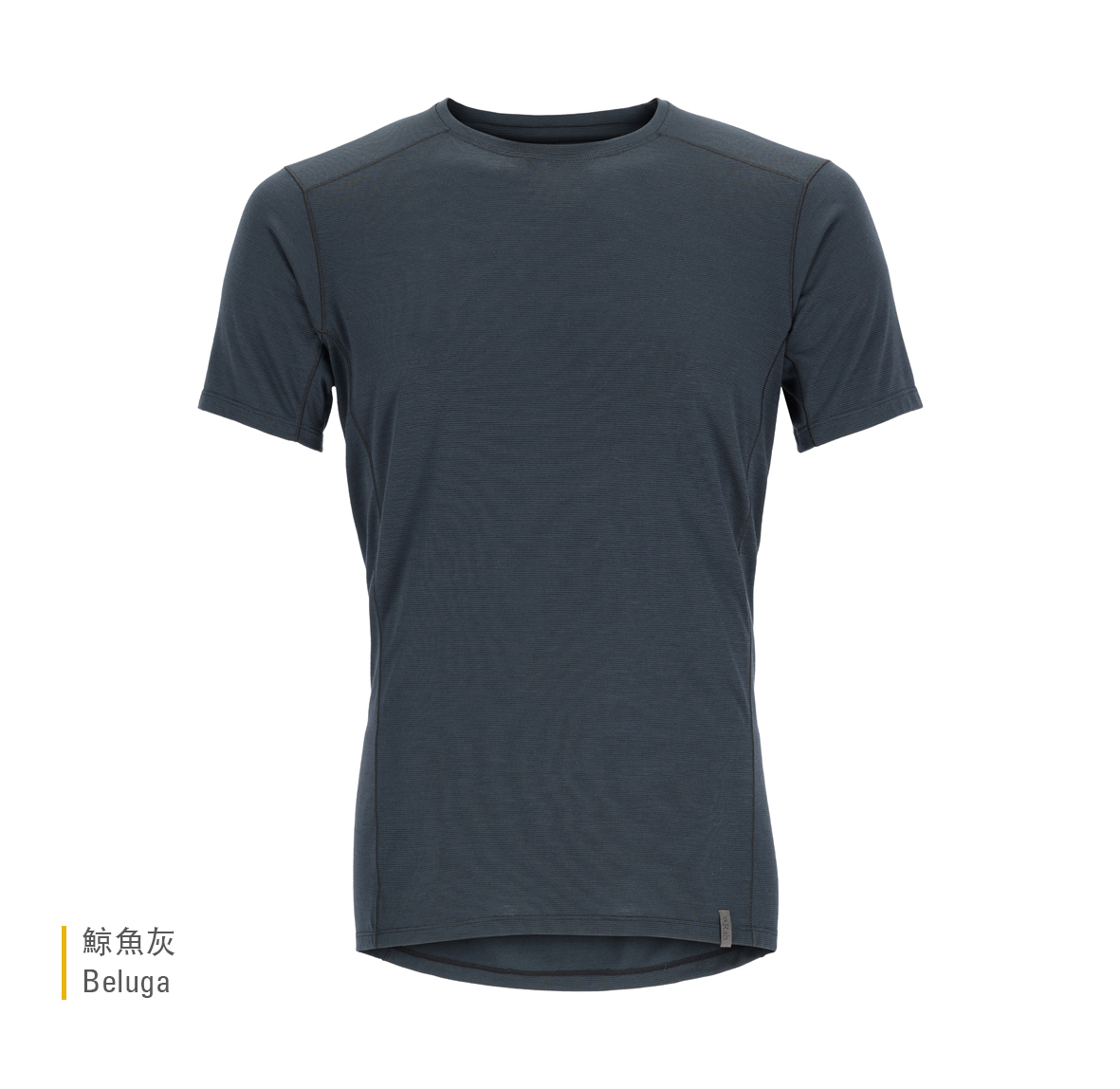 Syncrino_Base_Tee_Beluga_QBL_30_BEL