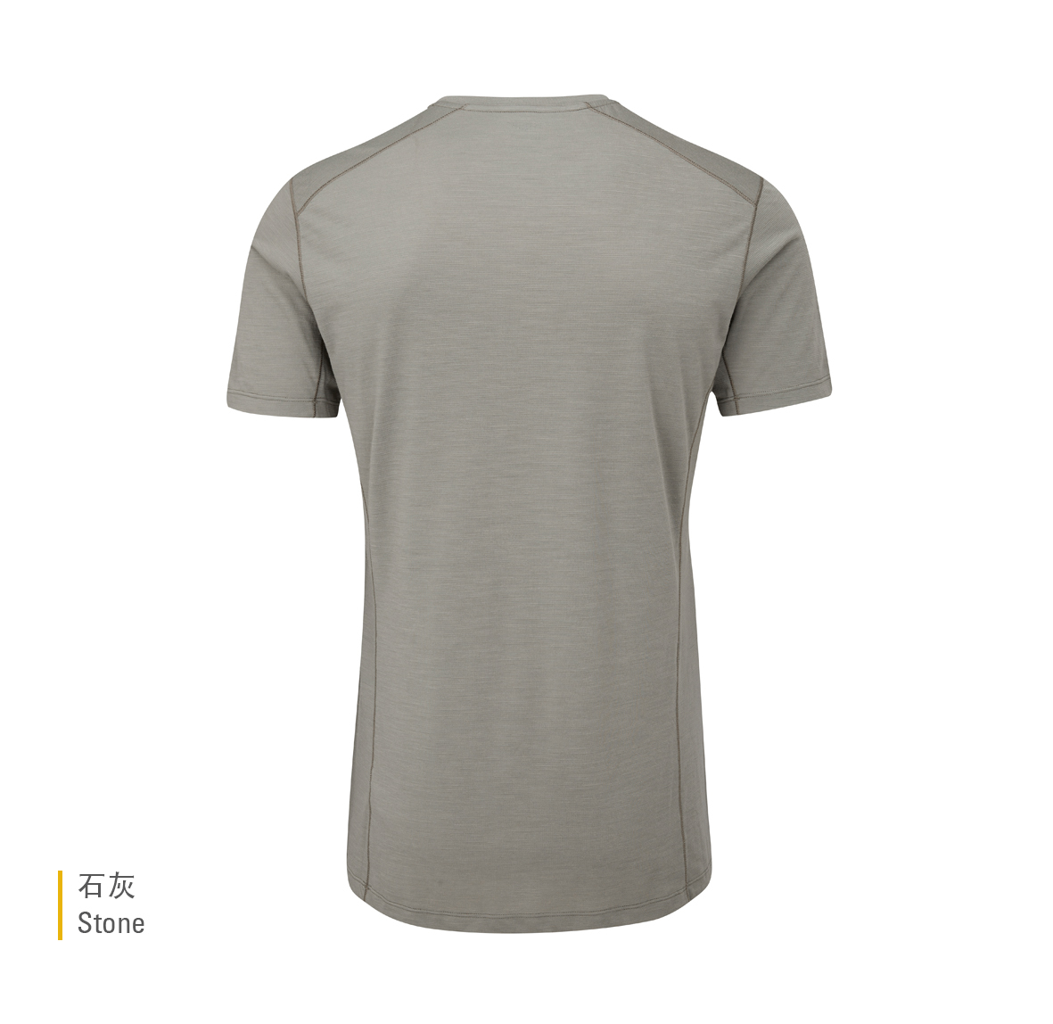 Syncrino_Base_Tee_Stone_QBL_30_STN_Back