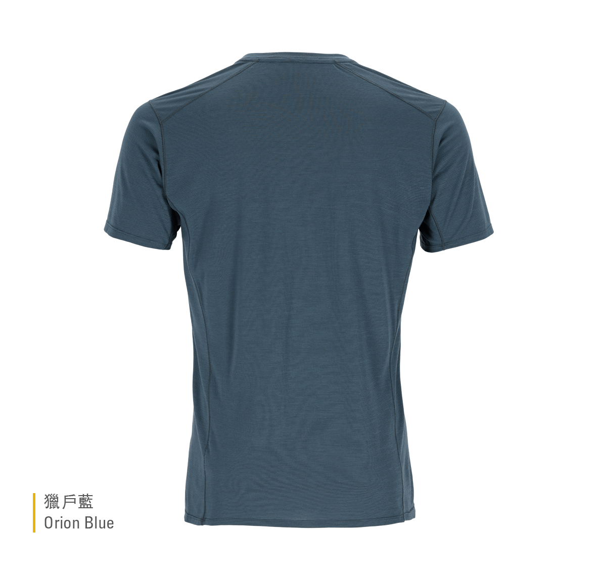 Syncrino_Base_Tee_OrionBlue_QBL_30_ORB_BACK