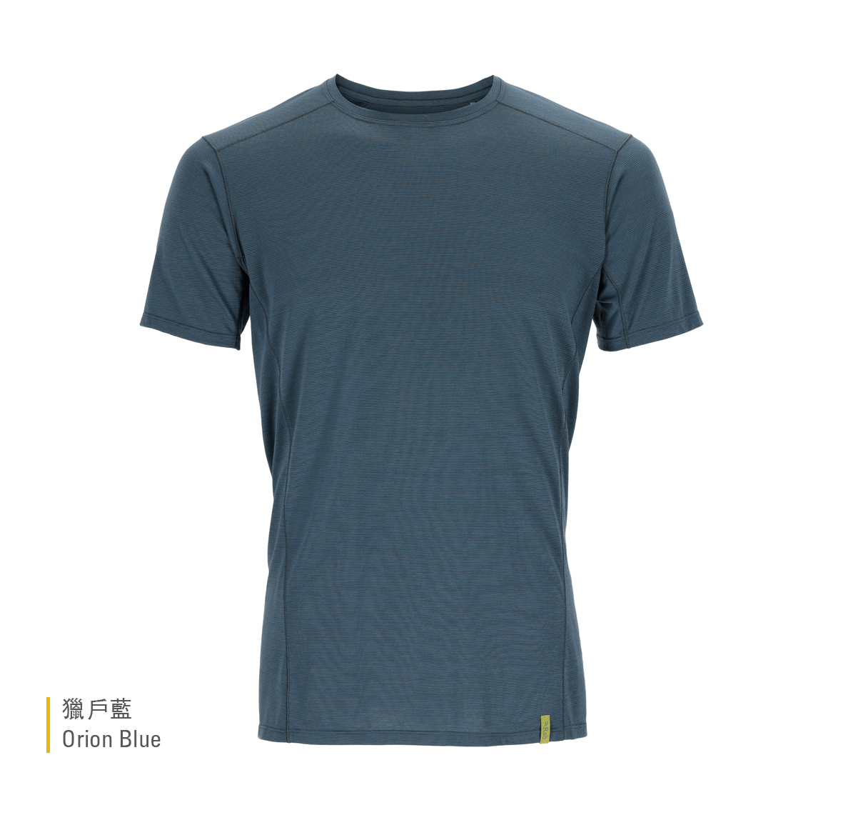 Syncrino_Base_Tee_OrionBlue_QBL_30_ORB
