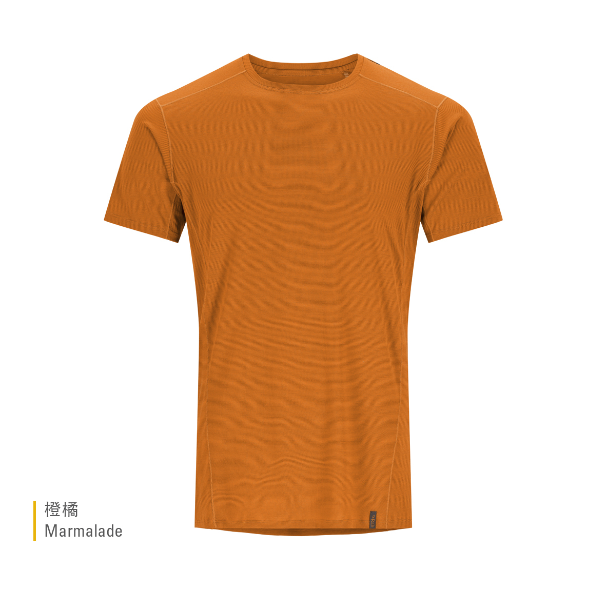 Syncrino_Base_Tee_Marmalade_QBL_30_MAM