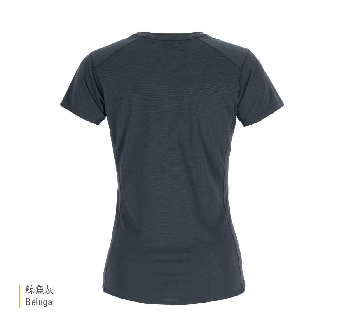 Womens_Syncrino_Base_Tee_Beluga_QBL_31_BEL_BACK