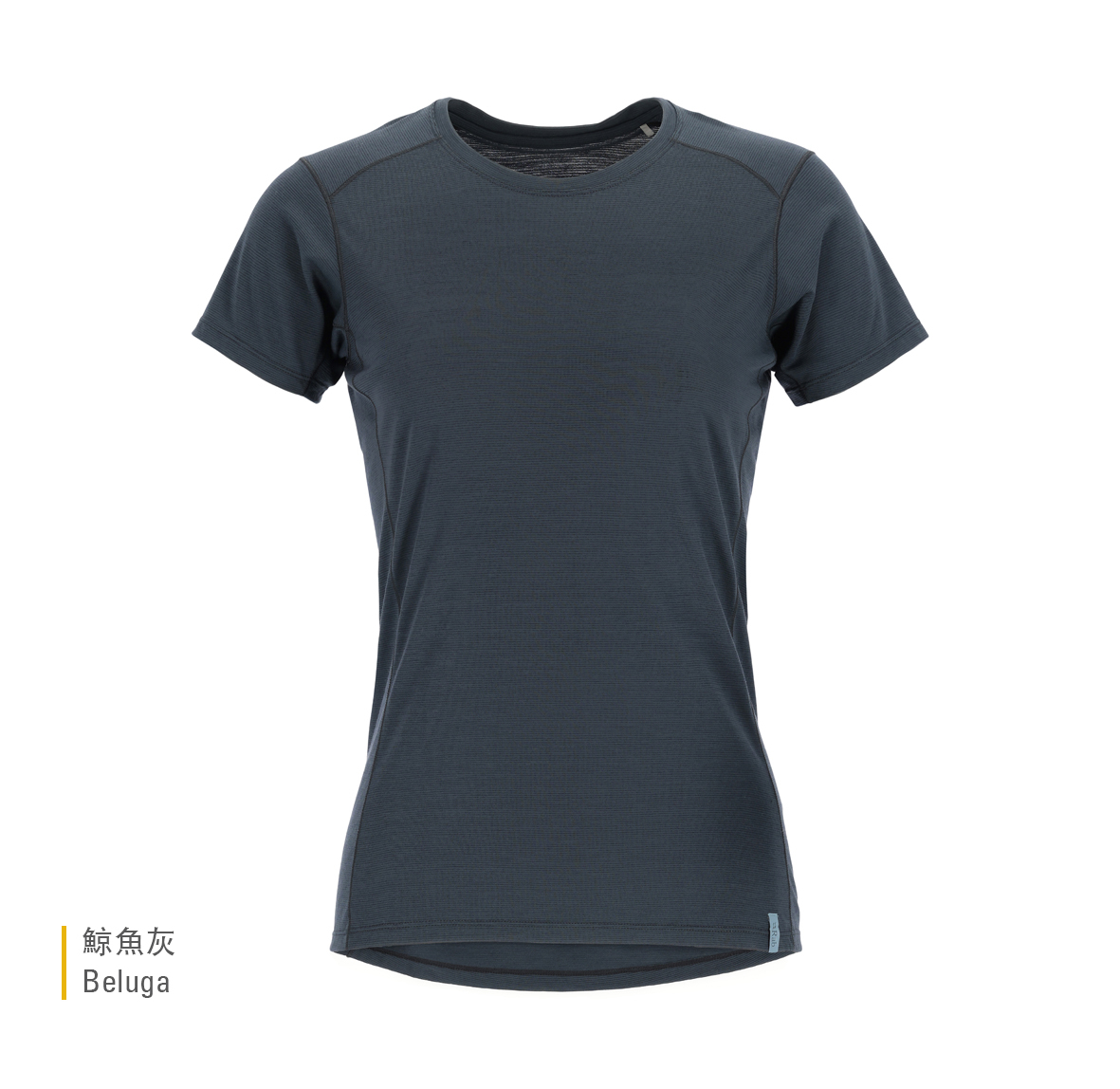 Womens_Syncrino_Base_Tee_Beluga_QBL_31_BEL