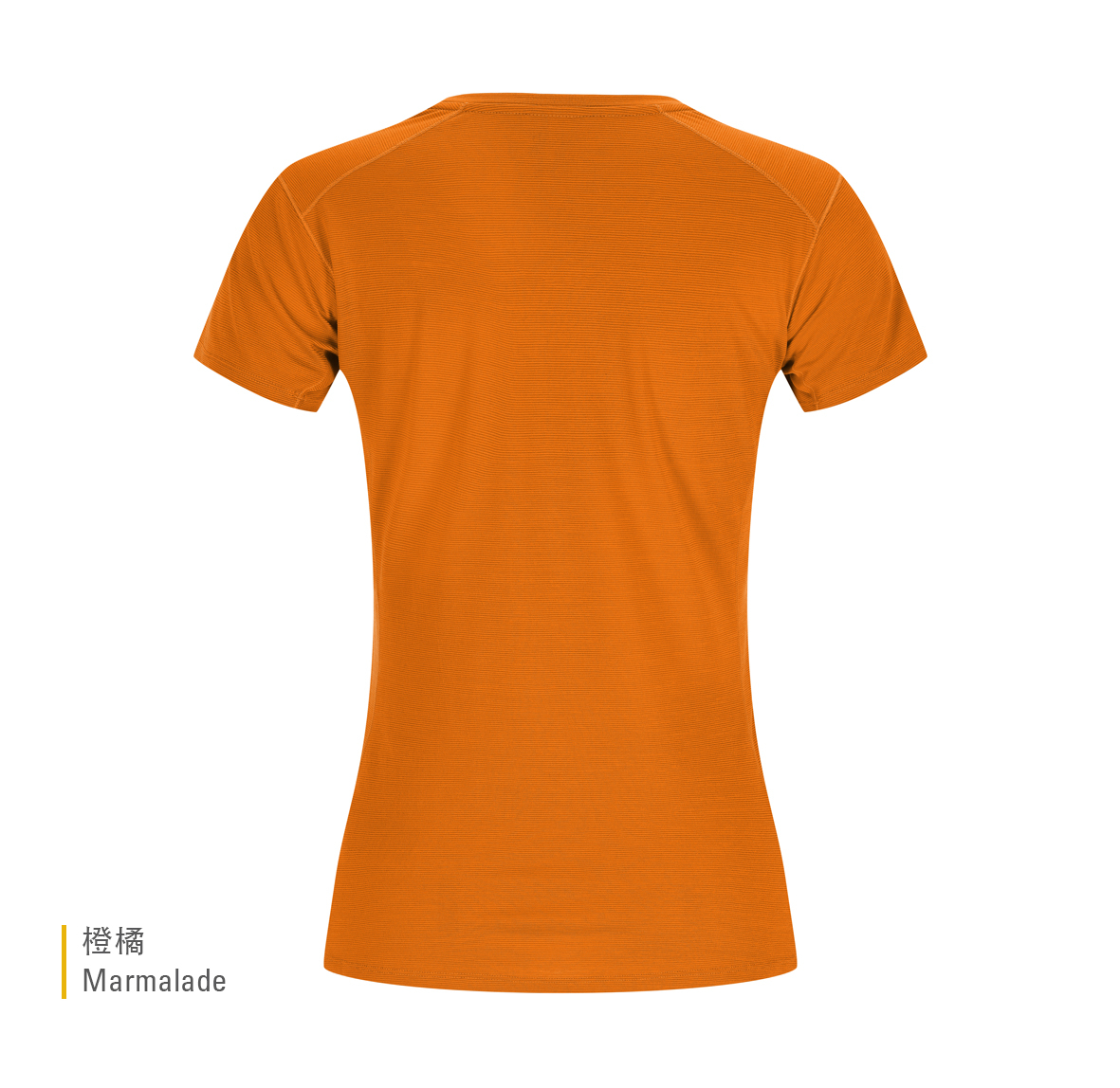 Womens_Syncrino_Base_Tee_Marmalade_QBL_31_MAM_BACK