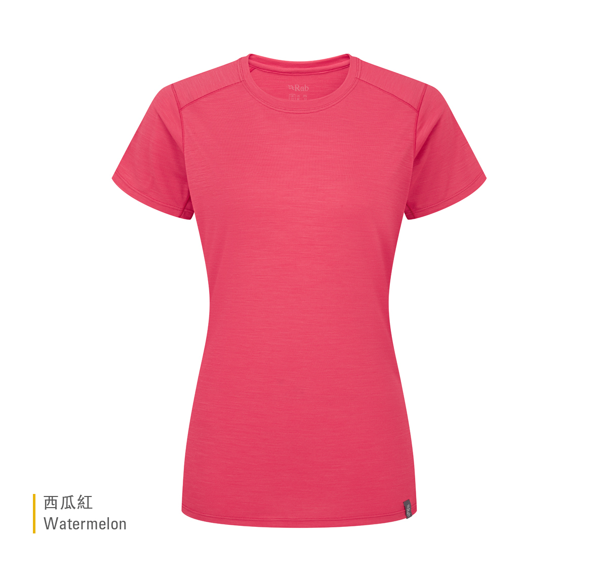 Womens_Syncrino_Base_Tee_Watermelon_QBL_31_WTM