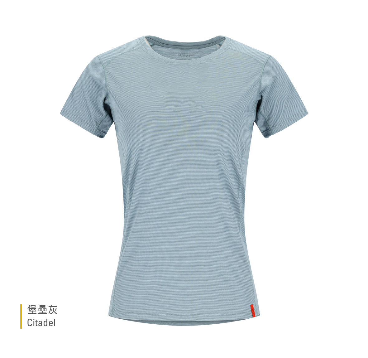 Womens_Syncrino_Base_Tee_Citadel_QBL_31_CIT