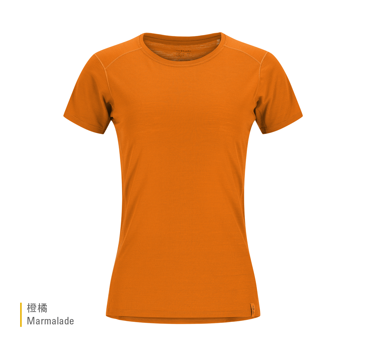 Womens_Syncrino_Base_Tee_Marmalade_QBL_31_MAM