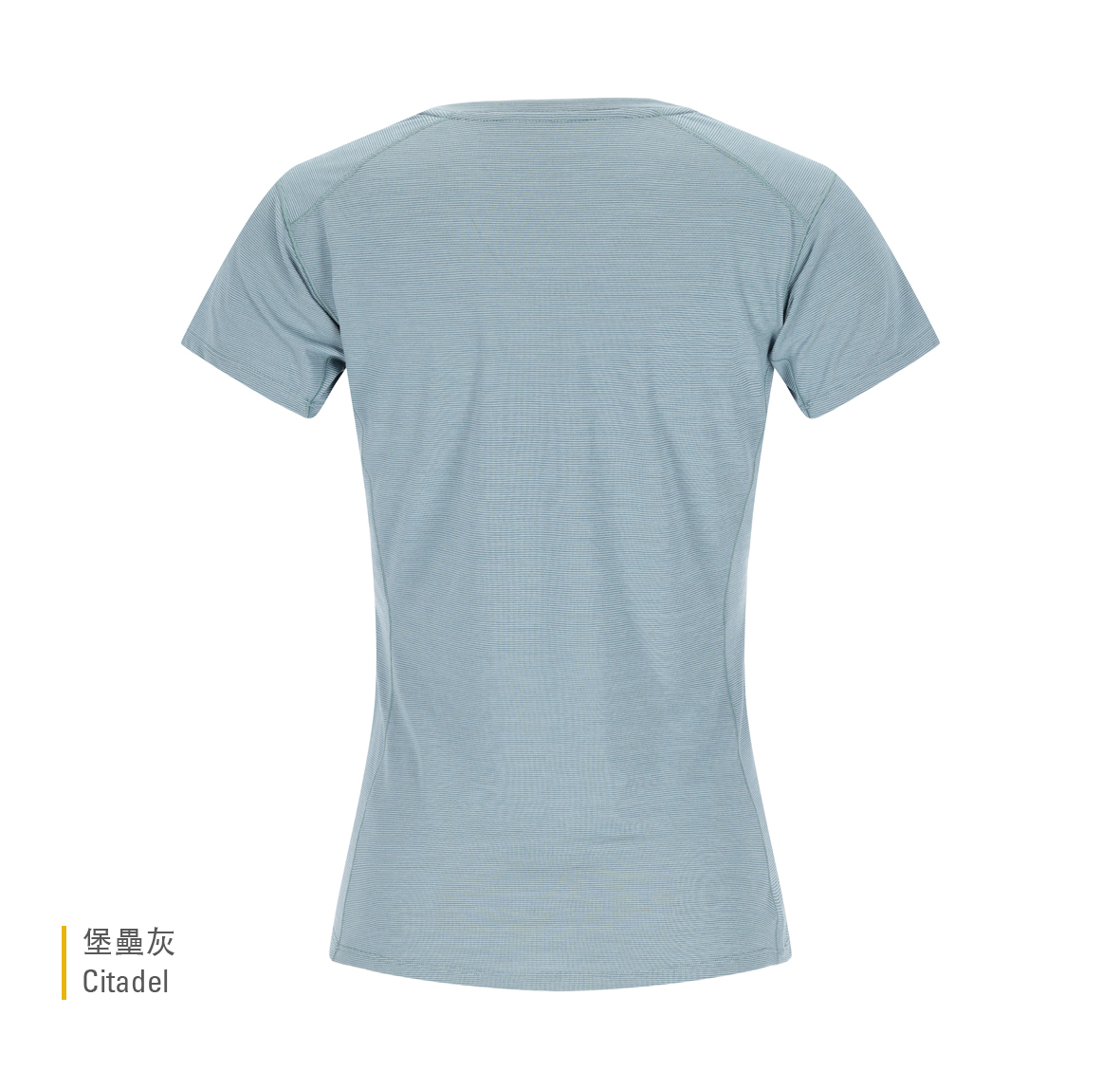 Womens_Syncrino_Base_Tee_Citadel_QBL_31_CIT_BACK