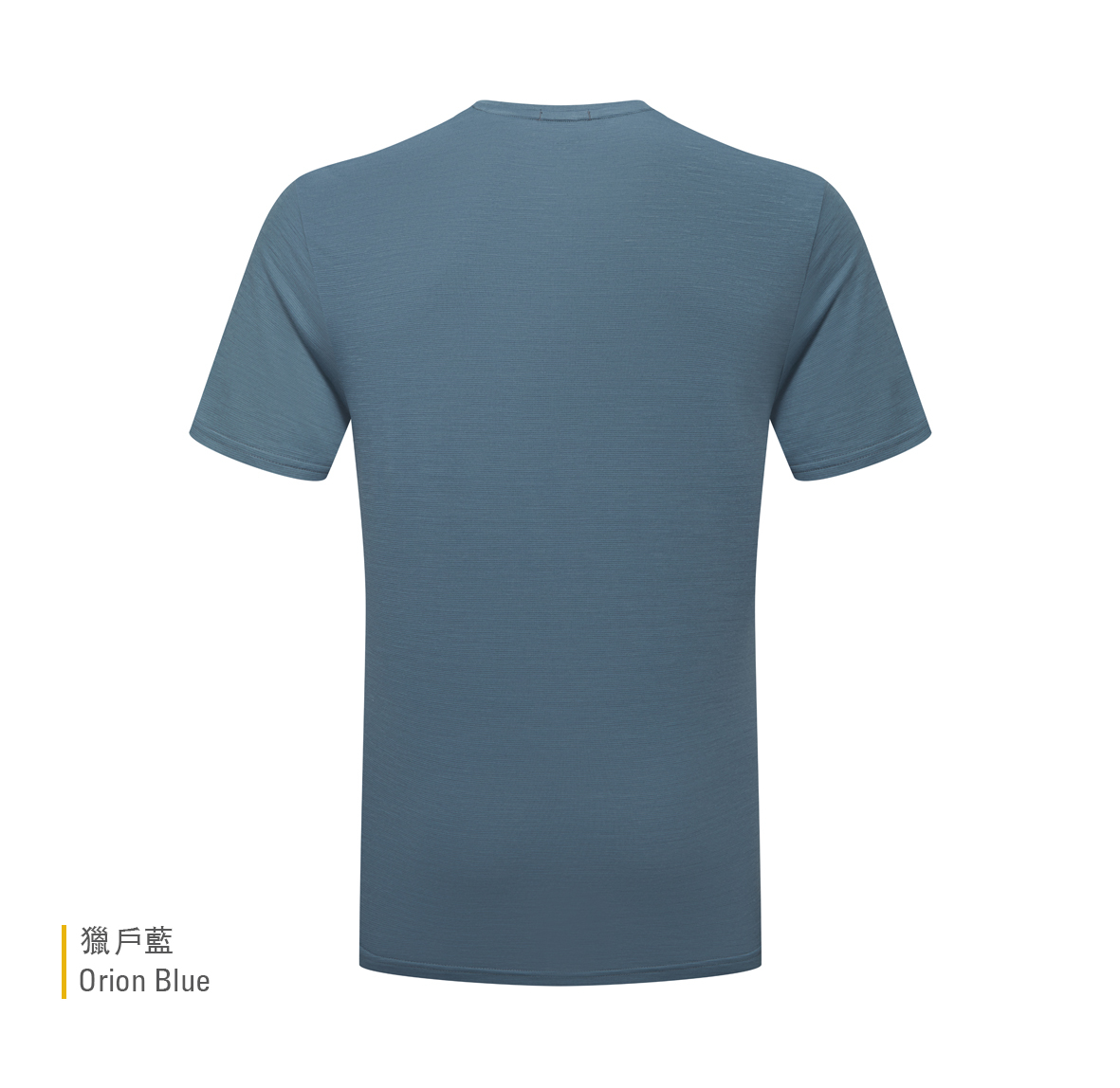 Syncrino_Ridge_Tee_OrionBlue_QFG_36_ORB_back