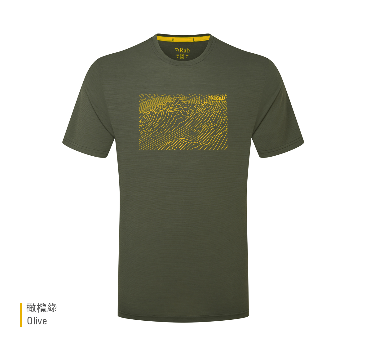 Syncrino_Ridge_Tee_Olive_QFG_36_OLV