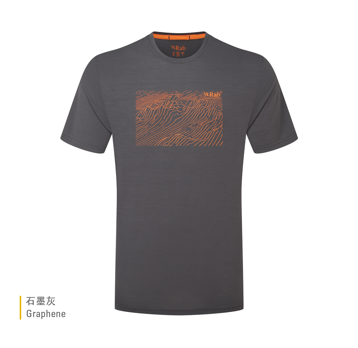 Syncrino_Ridge_Tee_Graphene_QFG_36_GRH