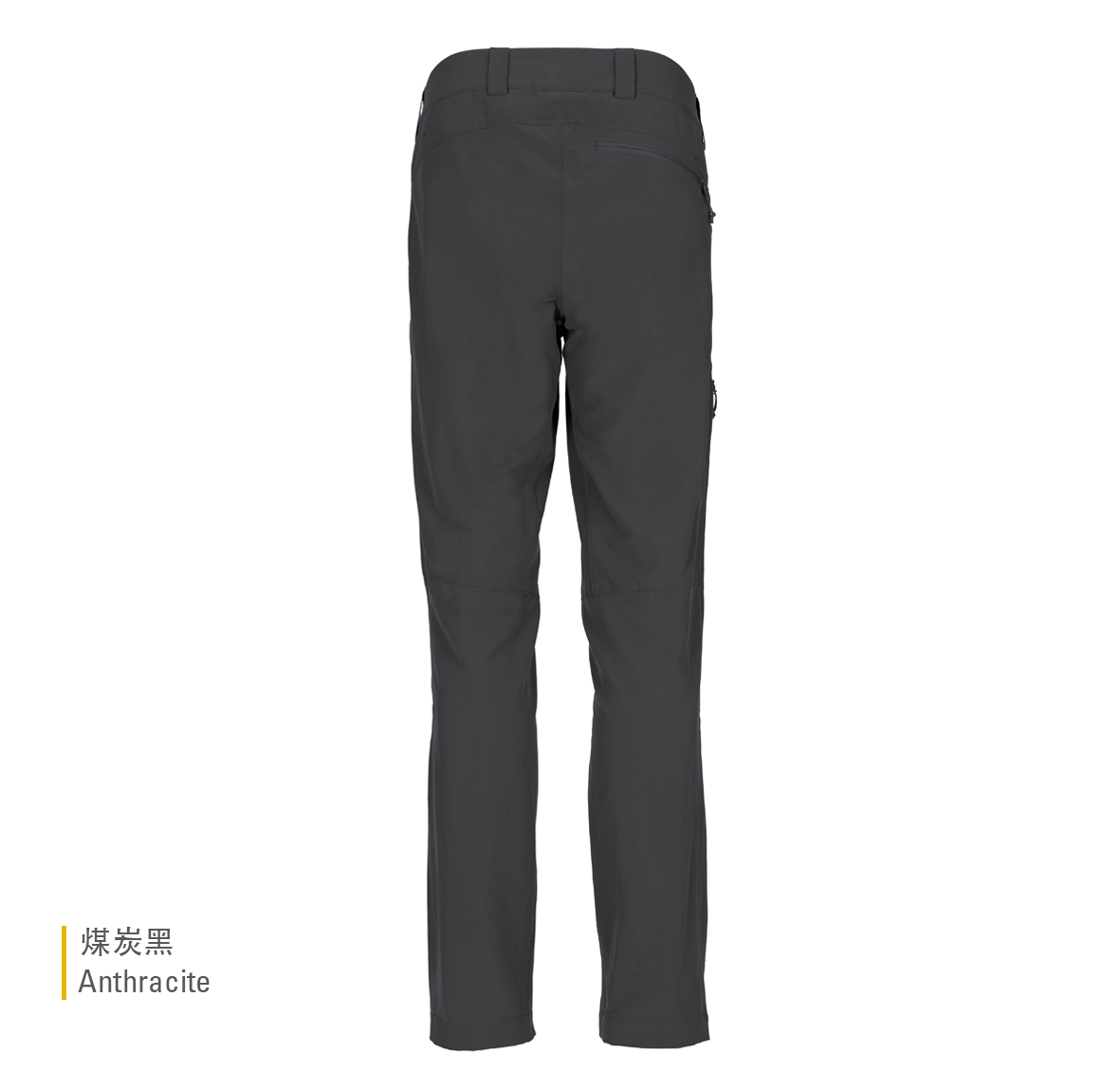 Incline_Light_Pants_Anthracite_QFV_05_ANT_BACK