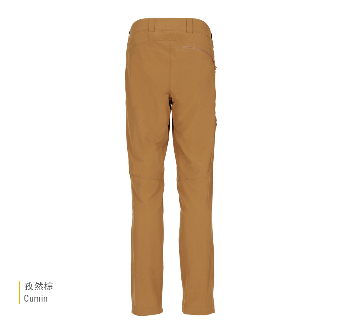 Incline_Light_Pants_Cumin_QFV_05_CMN_BACK