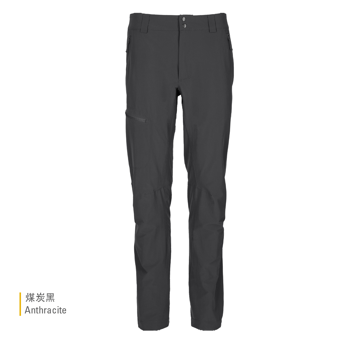 Incline_Light_Pants_Anthracite_QFV_05_ANT