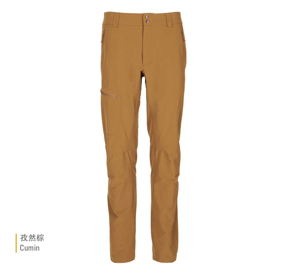 Incline_Light_Pants_Cumin_QFV_05_CMN