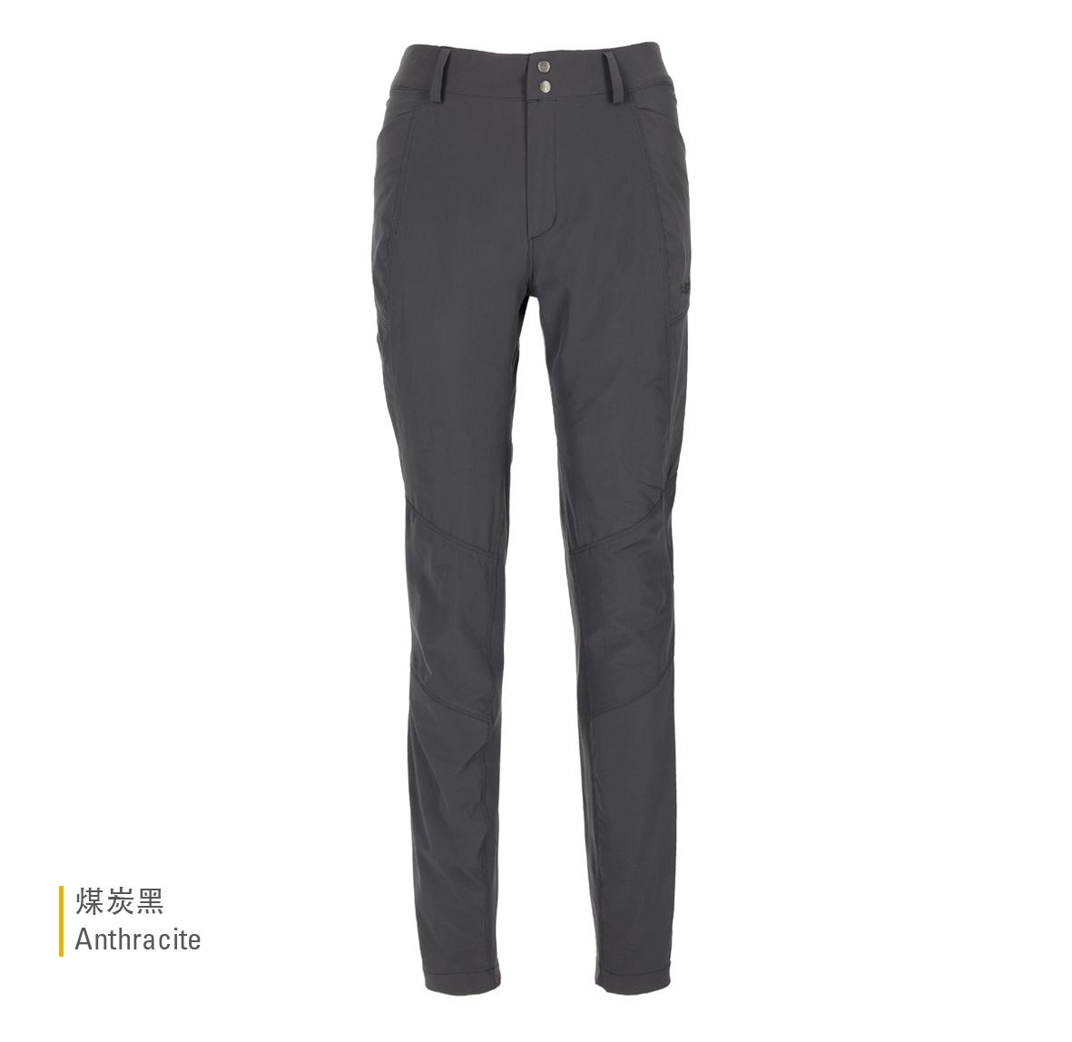 Womens_Incline_Light_Pants_Anthracite_QFV_06_ANT