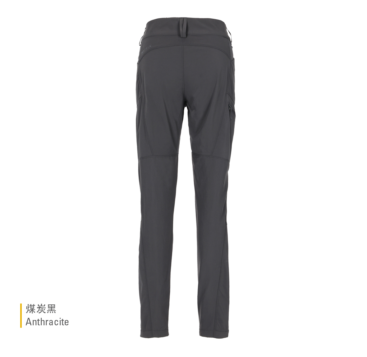 Womens_Incline_Light_Pants_Anthracite_QFV_06_ANT_BACK