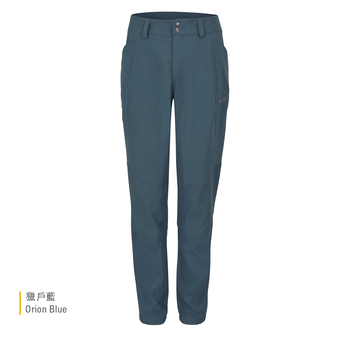 Womens_Incline_Light_Pants_OrionBlue_QFV_06_ORB