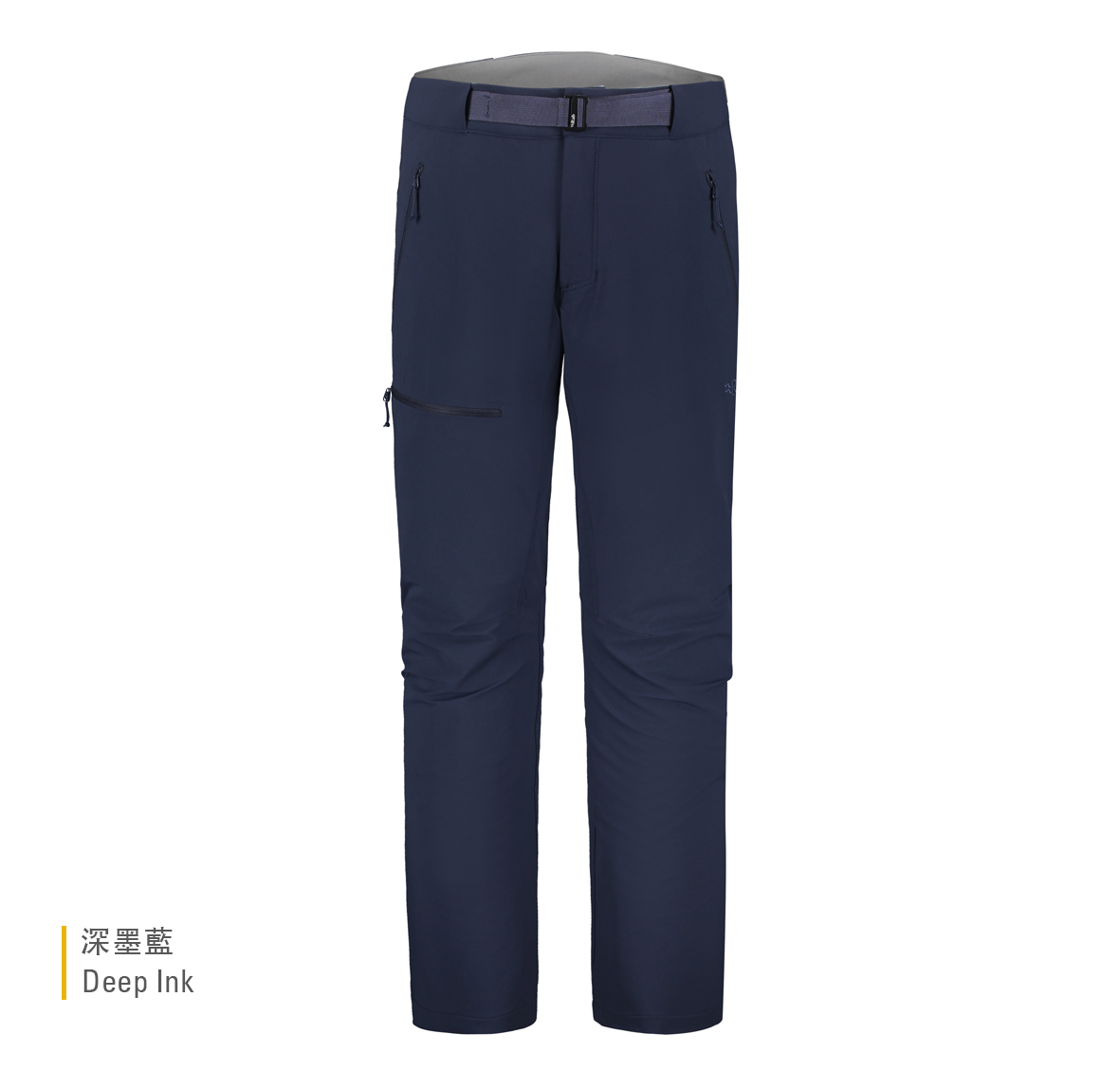 Incline_AS_Pants_DeepInk_QFU_84_DIK