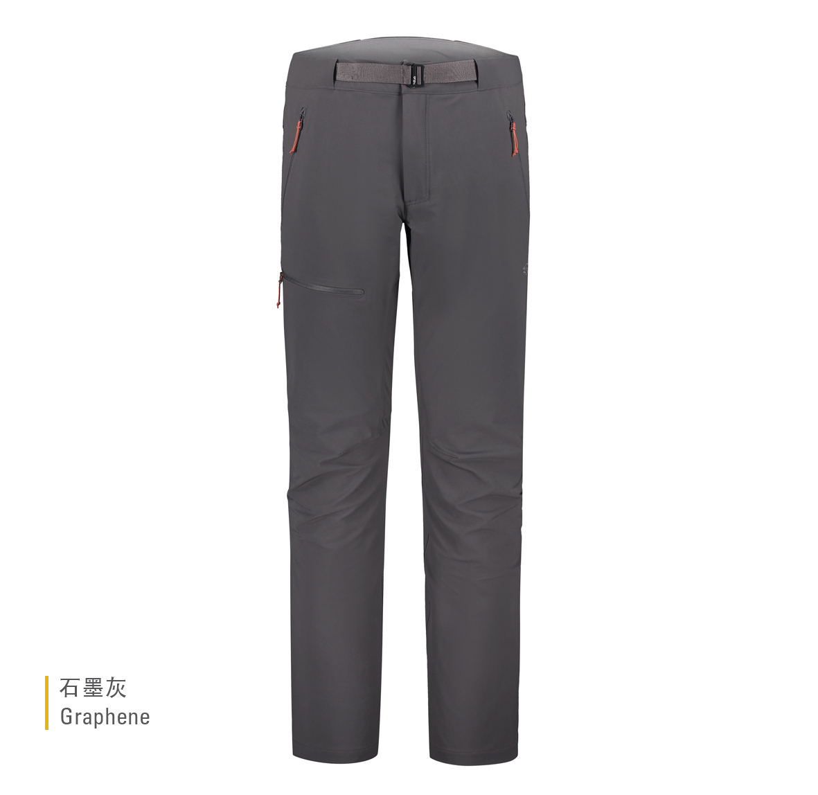 Incline_AS_Pants_Graphene_QFU_84_GRH