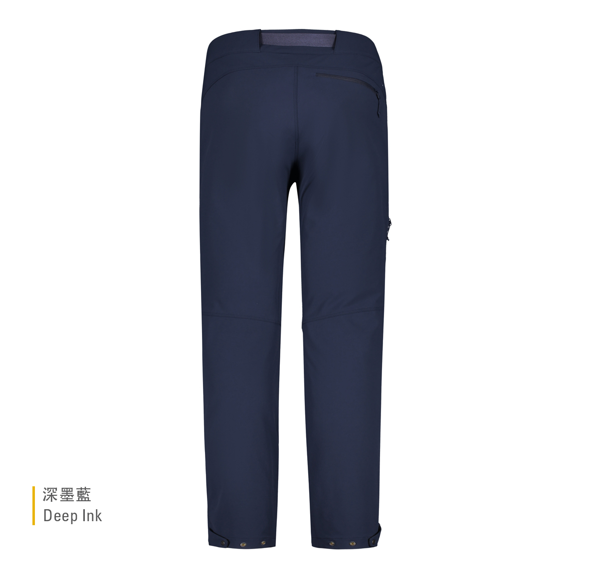Incline_AS_Pants_DeepInk_QFU_84_DIK_02