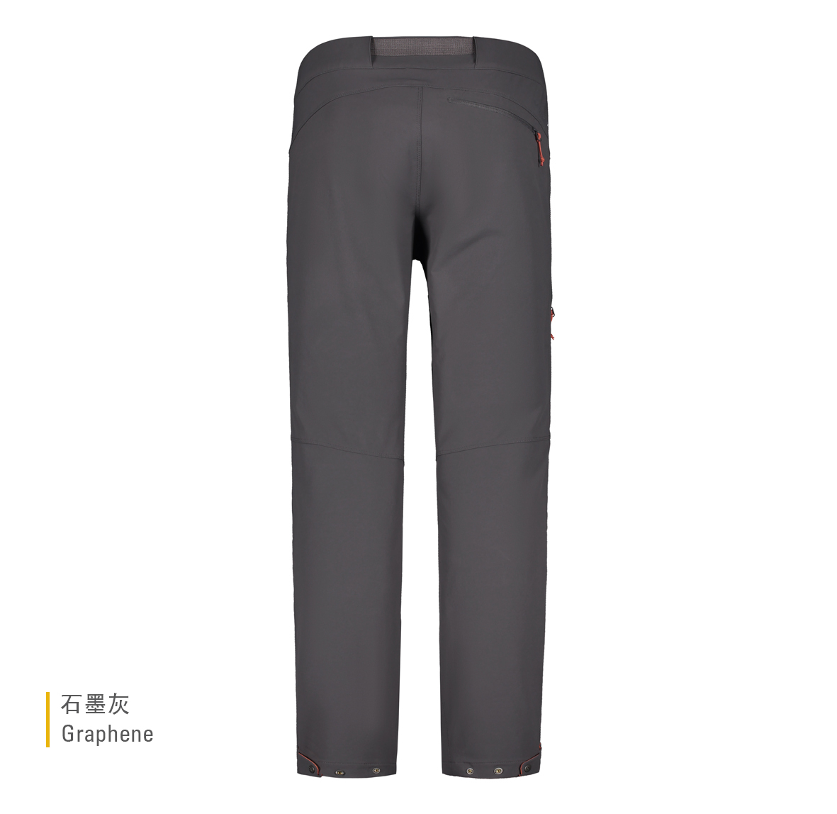 Incline_AS_Pants_Graphene_QFU_84_GRH_02