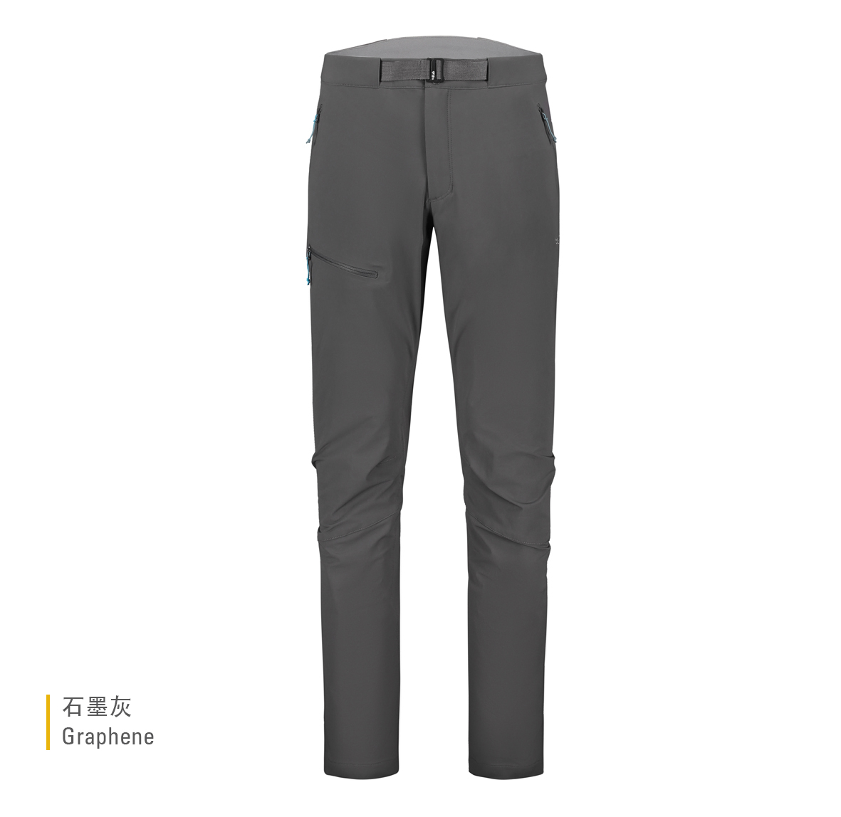 Womens_Incline_AS_Pants_Graphene_QFU_85_GRH