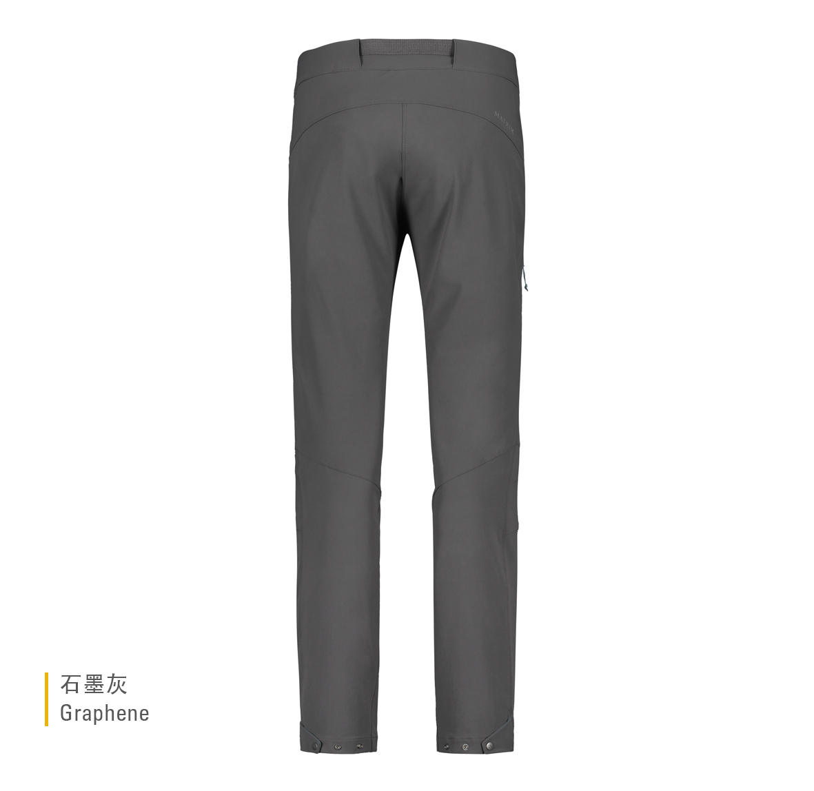 Womens_Incline_AS_Pants_Graphene_QFU_85_GRH_02