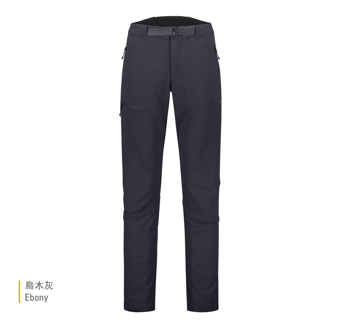 Womens_Incline_AS_Pants_Ebony_QFU_85_EBN