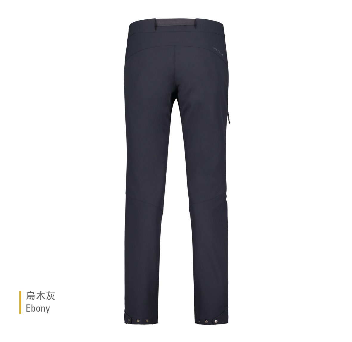Womens_Incline_AS_Pants_Ebony_QFU_85_EBN_02