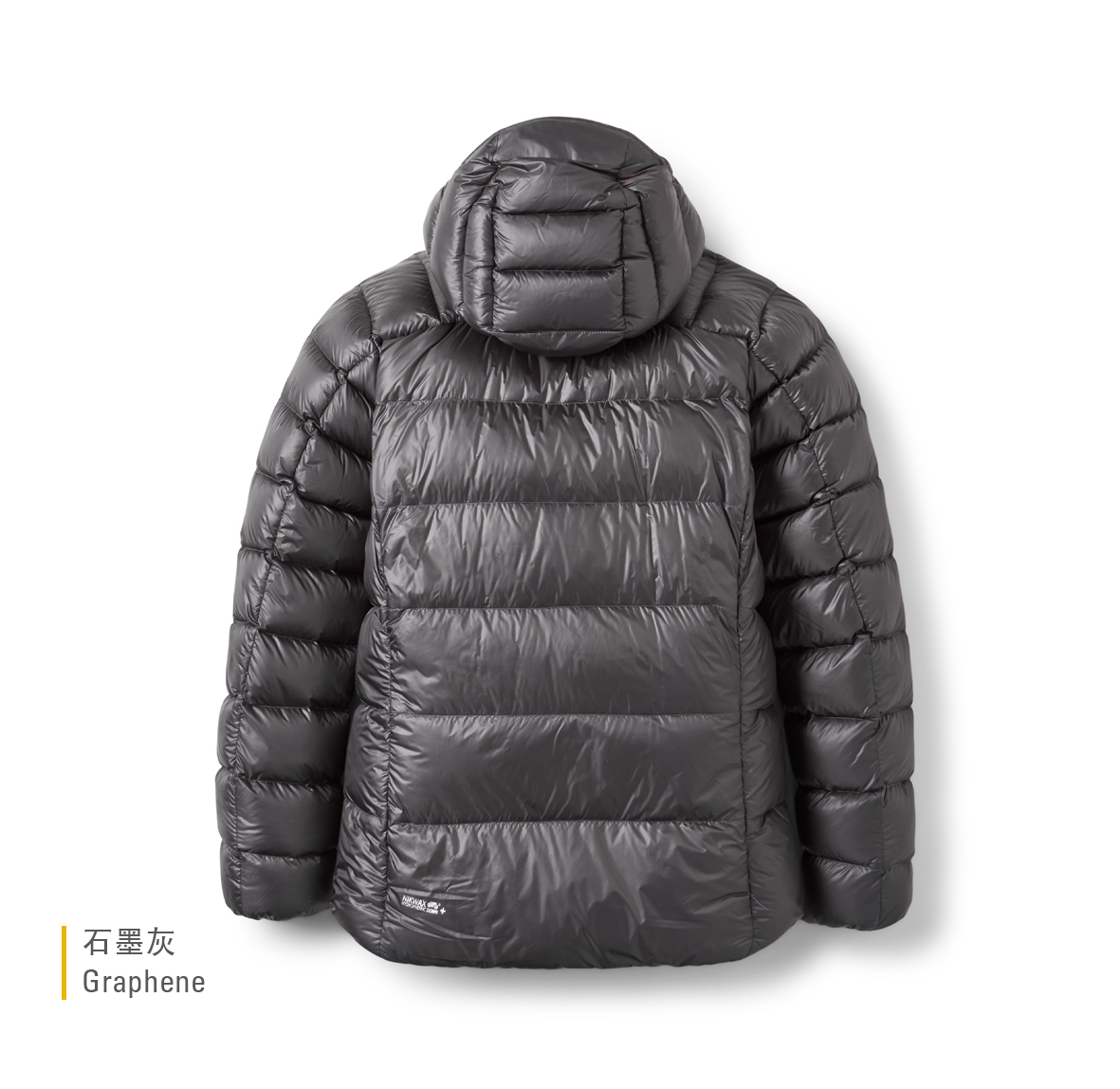Mythic_Ultra_Jacket_Graphene_QDB_44_GRH_Back