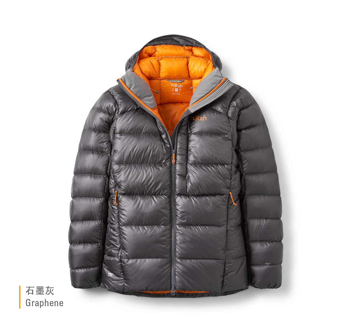Mythic_Ultra_Jacket_Graphene_QDB_44_GRH