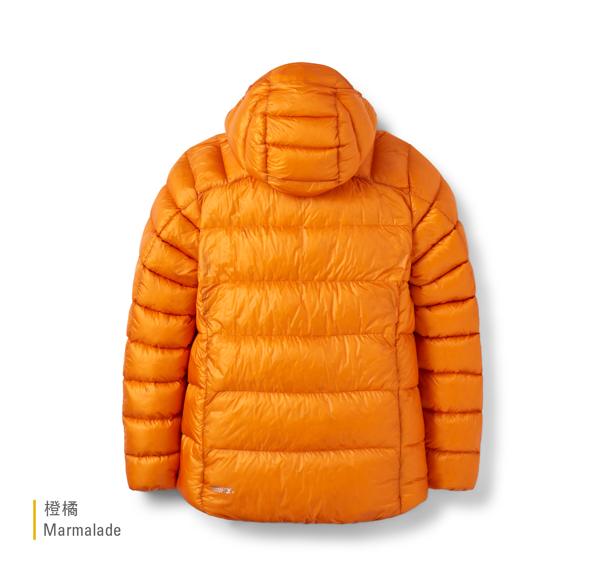 Mythic_Ultra_Jacket_Marmalade_QDB_44_MAM_Back