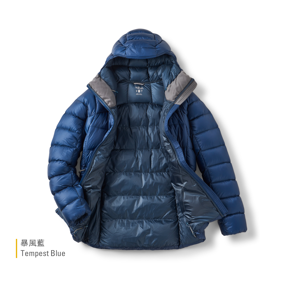 Mythic_Ultra_Jacket_TempestBlue_QDB_44_TMB_creative