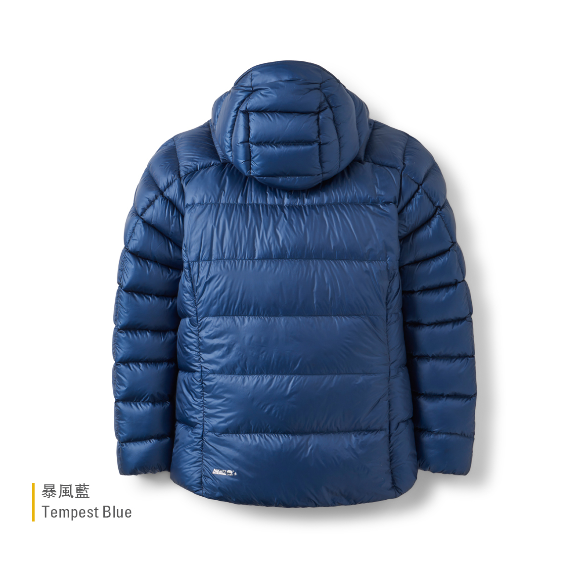 Mythic_Ultra_Jacket_TempestBlue_QDB_44_TMB_Back