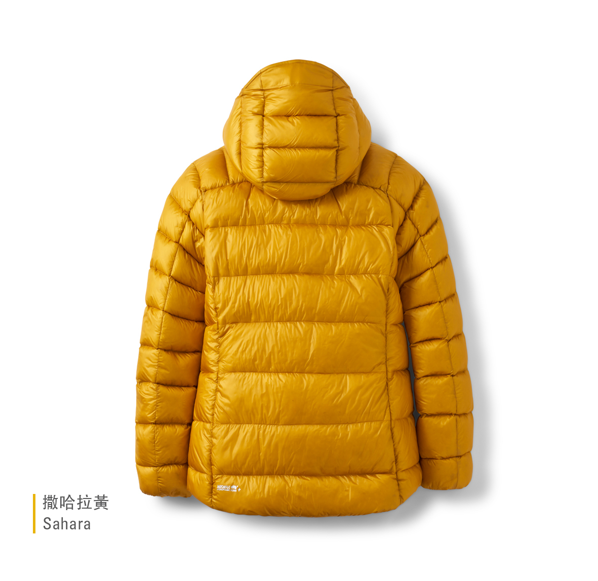 Womens_Mythic_Ultra_Jacket_Sahara_QDB_52_SAH_Back