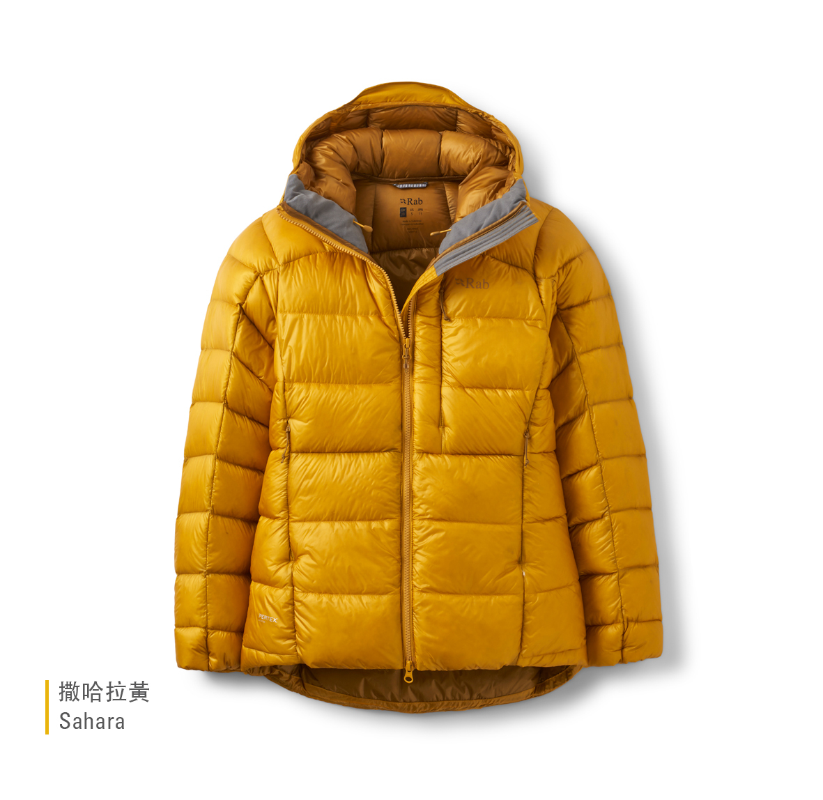 Womens_Mythic_Ultra_Jacket_Sahara_QDB_52_SAH