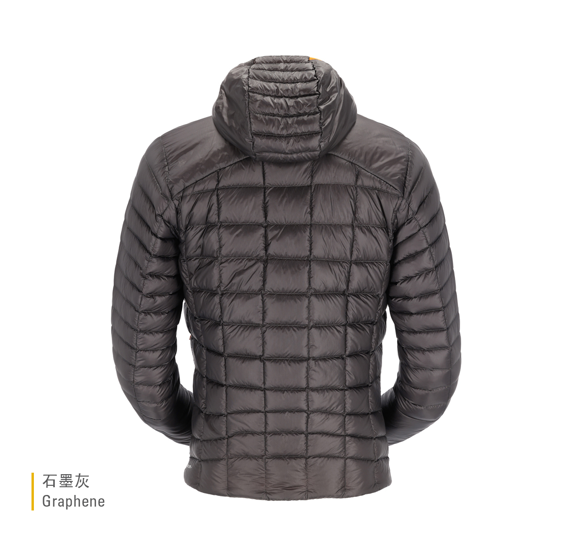 Mythic_Alpine_Light_Jacket_Graphene_QDB_47_GRH_BACK