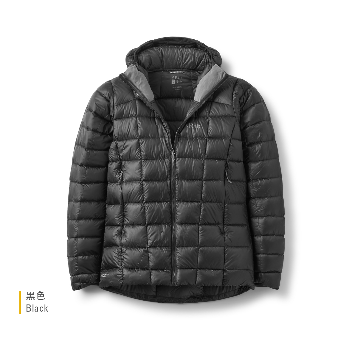 Mythic_Alpine_Jacket_Black_QDB_45_BLK
