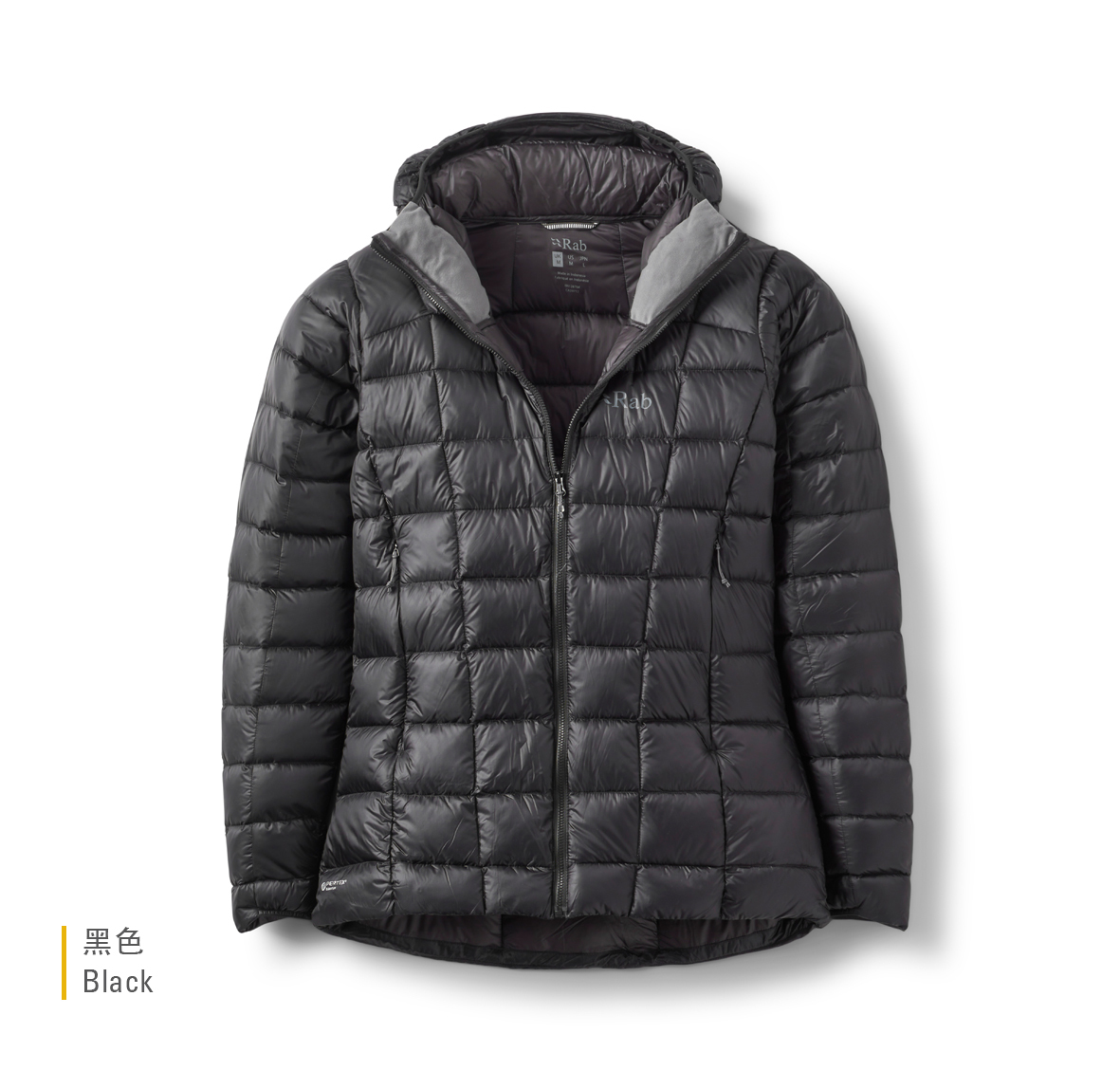 Womens_Mythic_Alpine_Jacket_Black_QDB_46_BLK